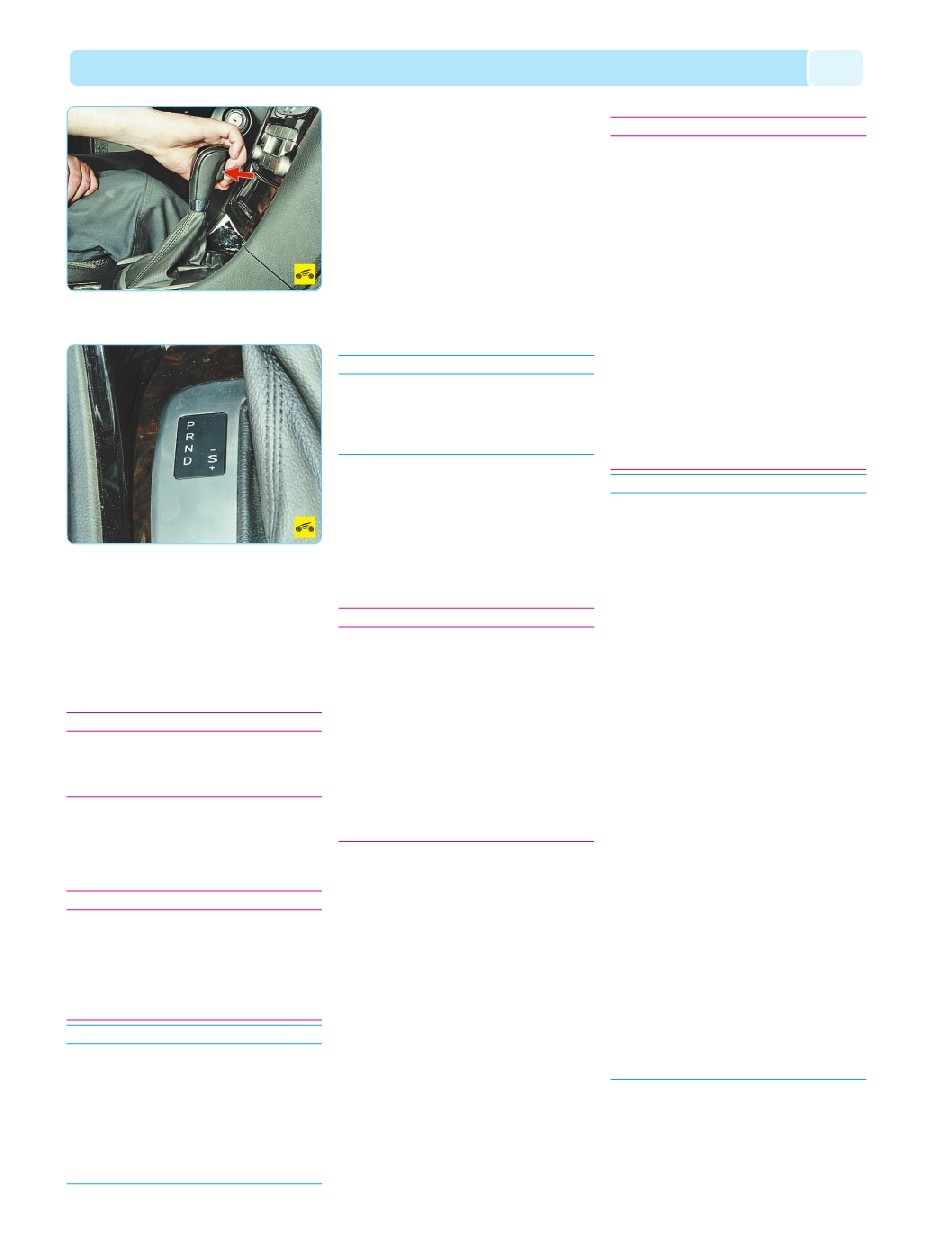background imagepx;
